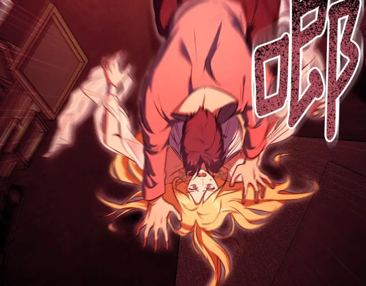 漫画《冒牌圣女等待离场》第60话 安息之家祈祷第87张图