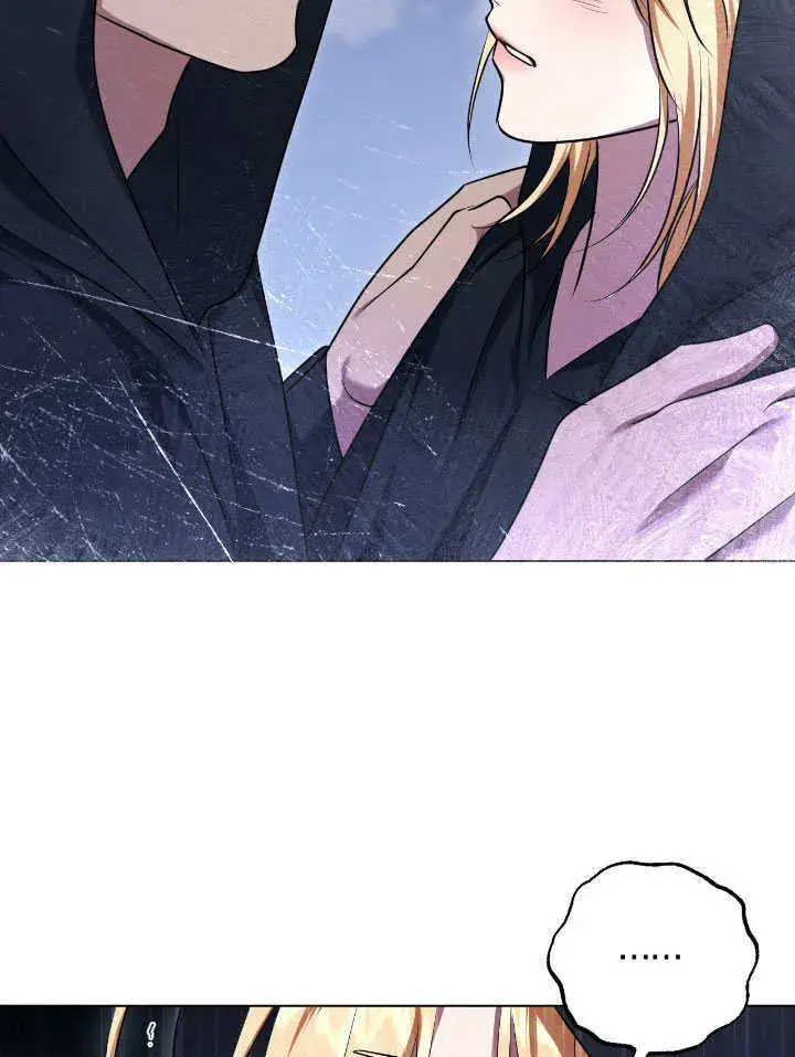 漫画《冒牌圣女等待离场》第68话第25张图