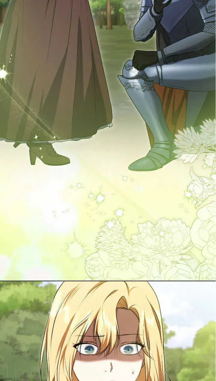 漫画《冒牌圣女等待离场》第70话第2张图