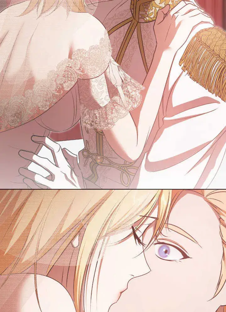 漫画《冒牌圣女等待离场》第71话第53张图