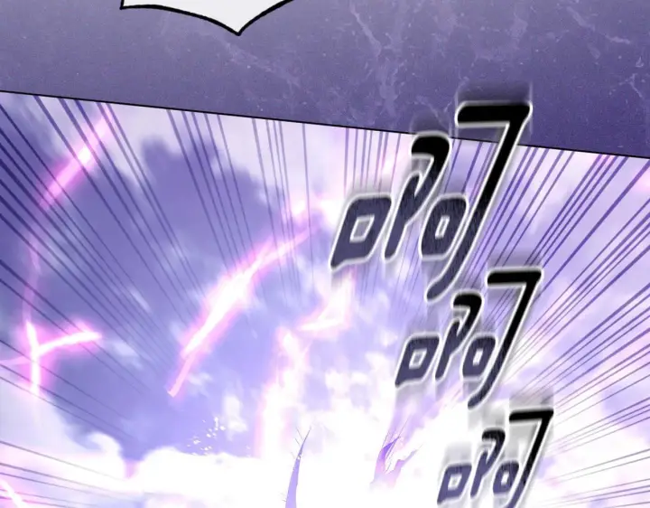 漫画《冒牌圣女等待离场》第67话 通缉令第34张图