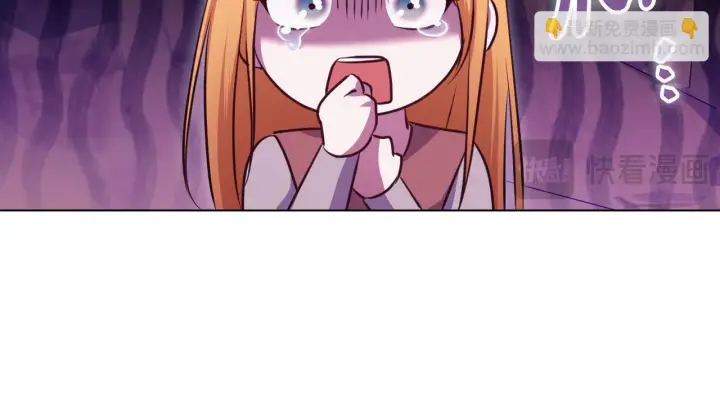 漫画《冒牌圣女等待离场》第69话 做戏就要做全套第116张图