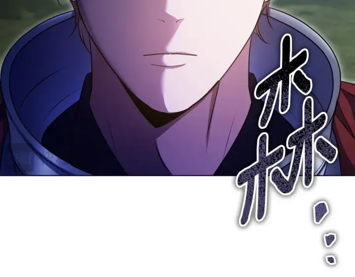 漫画《冒牌圣女等待离场》第69话 做戏就要做全套第88张图