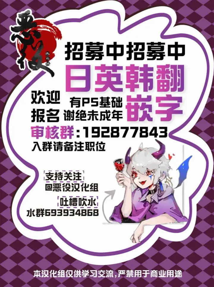 《茂盛的旋律》3图11