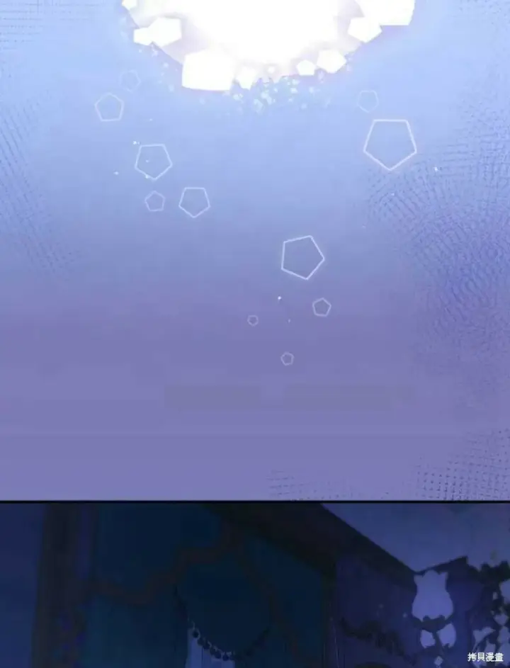 《梅尔文留给他们的东西》第1话图163