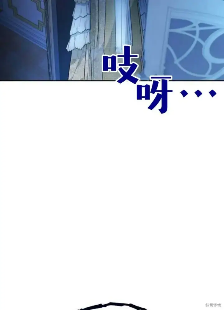 《梅尔文留给他们的东西》第1话图178