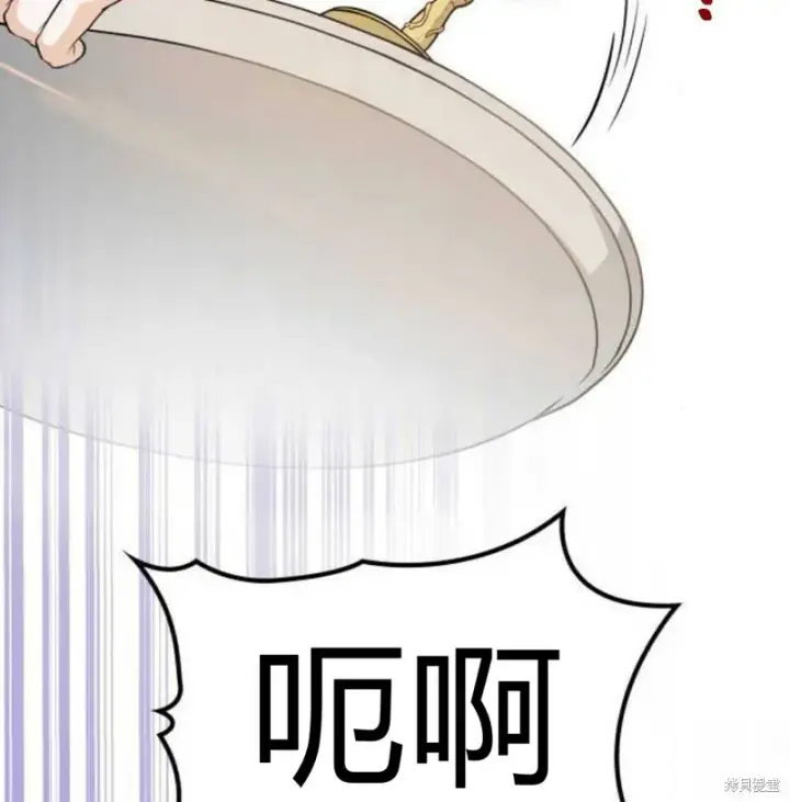 《梅尔文留给他们的东西》第1话图28