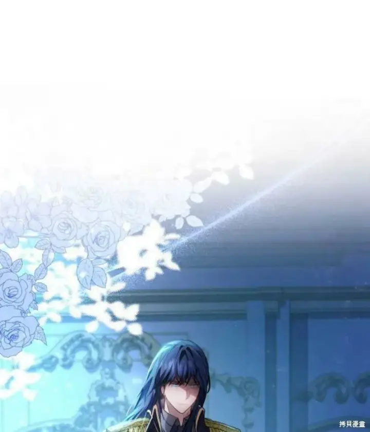 《梅尔文留给他们的东西》第2话图206
