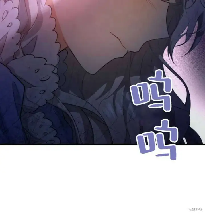《梅尔文留给他们的东西》第2话图92