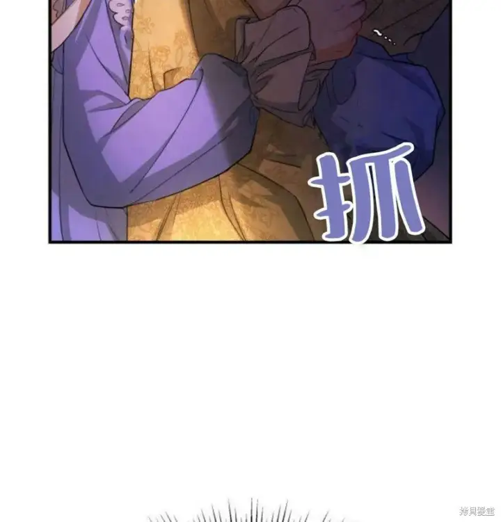 《梅尔文留给他们的东西》第2话图94