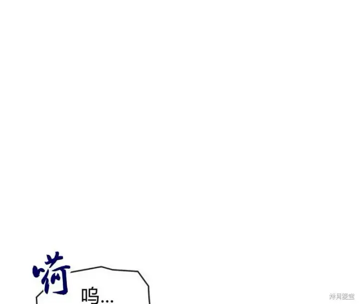 《梅尔文留给他们的东西》第3话图128