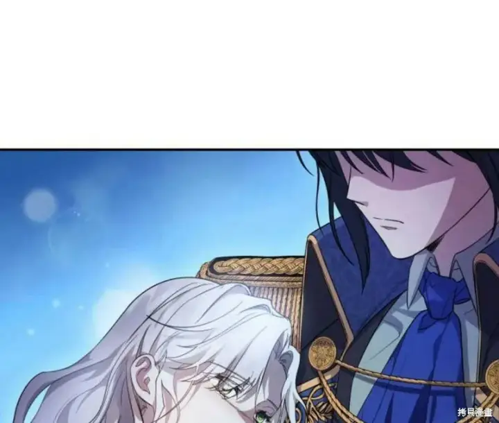 《梅尔文留给他们的东西》第3话图134