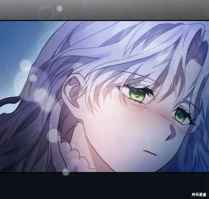 《梅尔文留给他们的东西》第3话图137