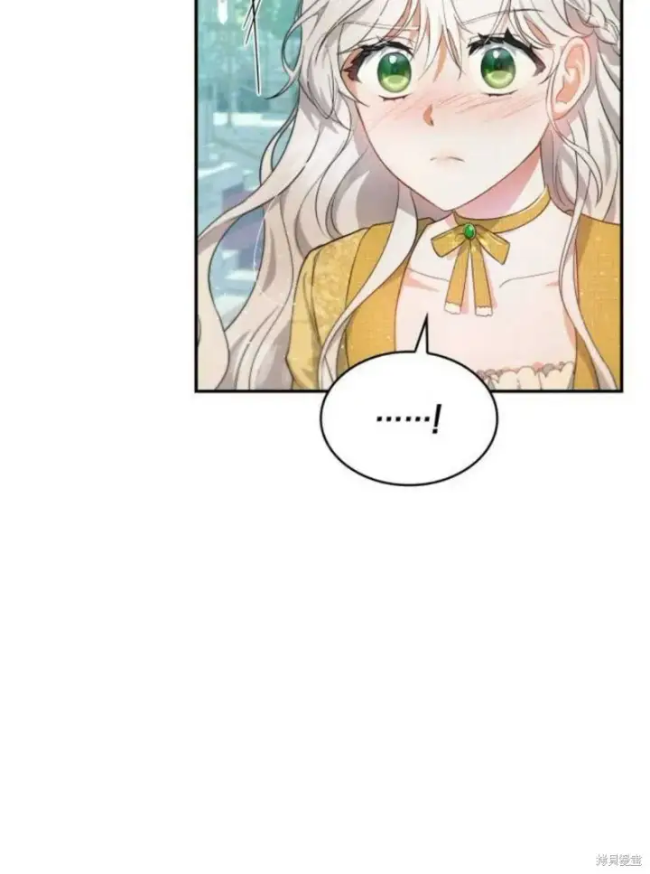 《梅尔文留给他们的东西》第3话图165