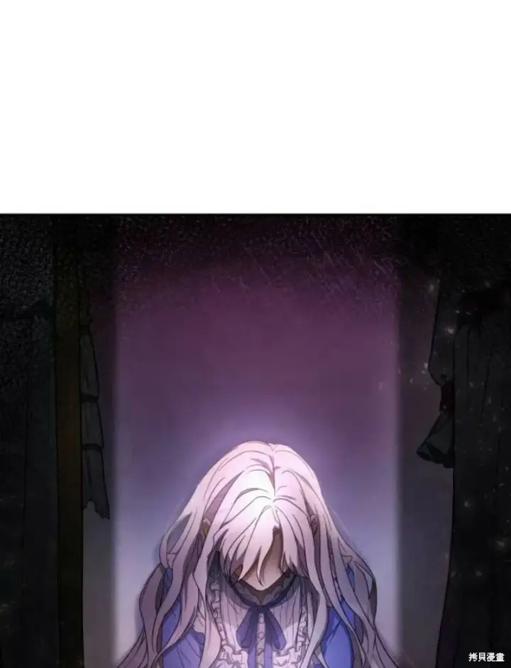 《梅尔文留给他们的东西》第3话图25