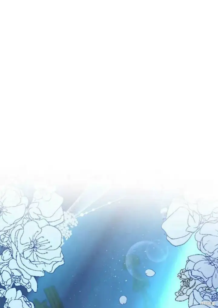 《梅尔文留给他们的东西》第3话图36