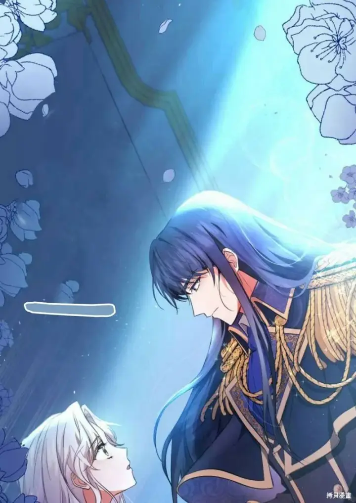 《梅尔文留给他们的东西》第3话图37