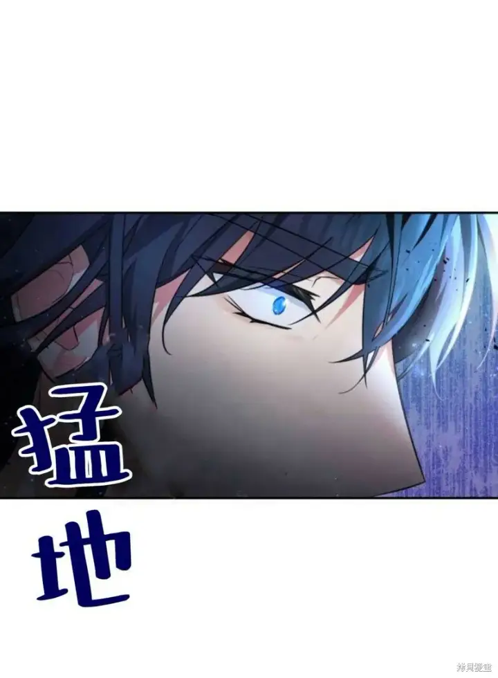 《梅尔文留给他们的东西》第3话图58
