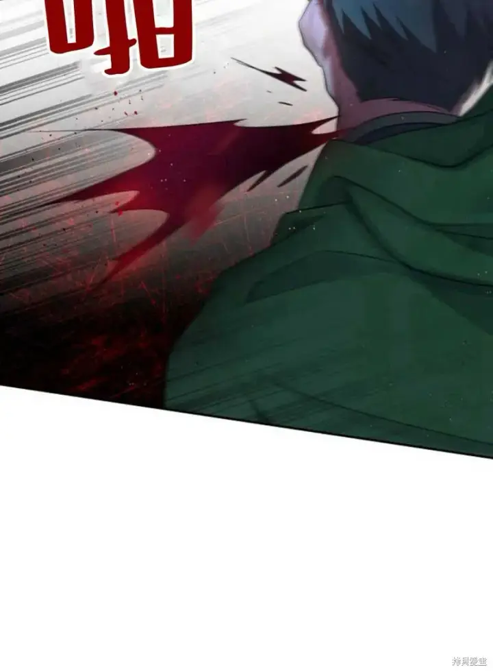 《梅尔文留给他们的东西》第3话图60