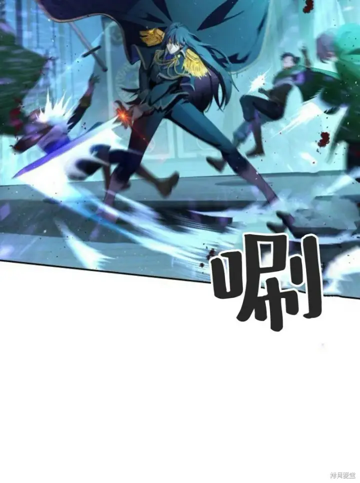 《梅尔文留给他们的东西》第3话图64