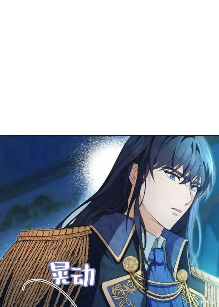 《梅尔文留给他们的东西》第3话图78