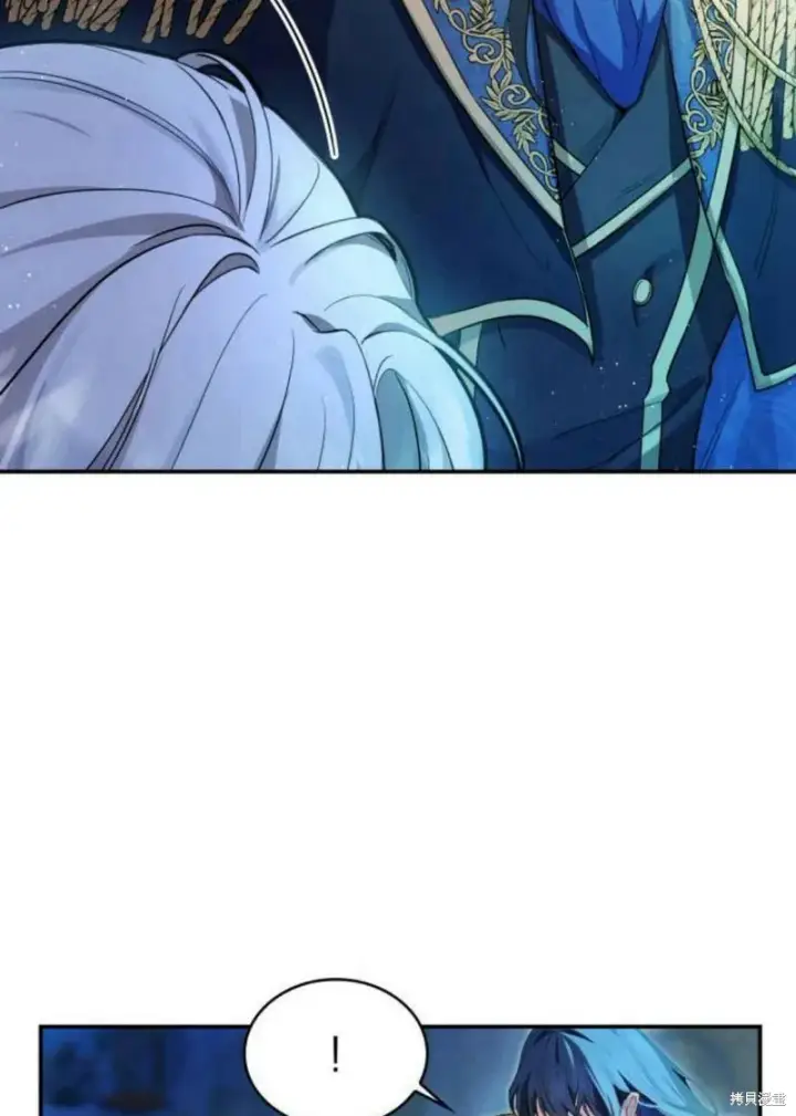 《梅尔文留给他们的东西》第3话图79