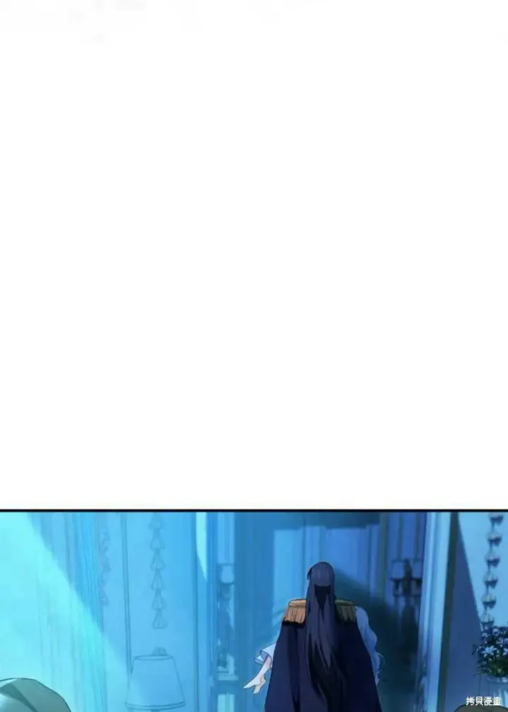 《梅尔文留给他们的东西》第3话图87