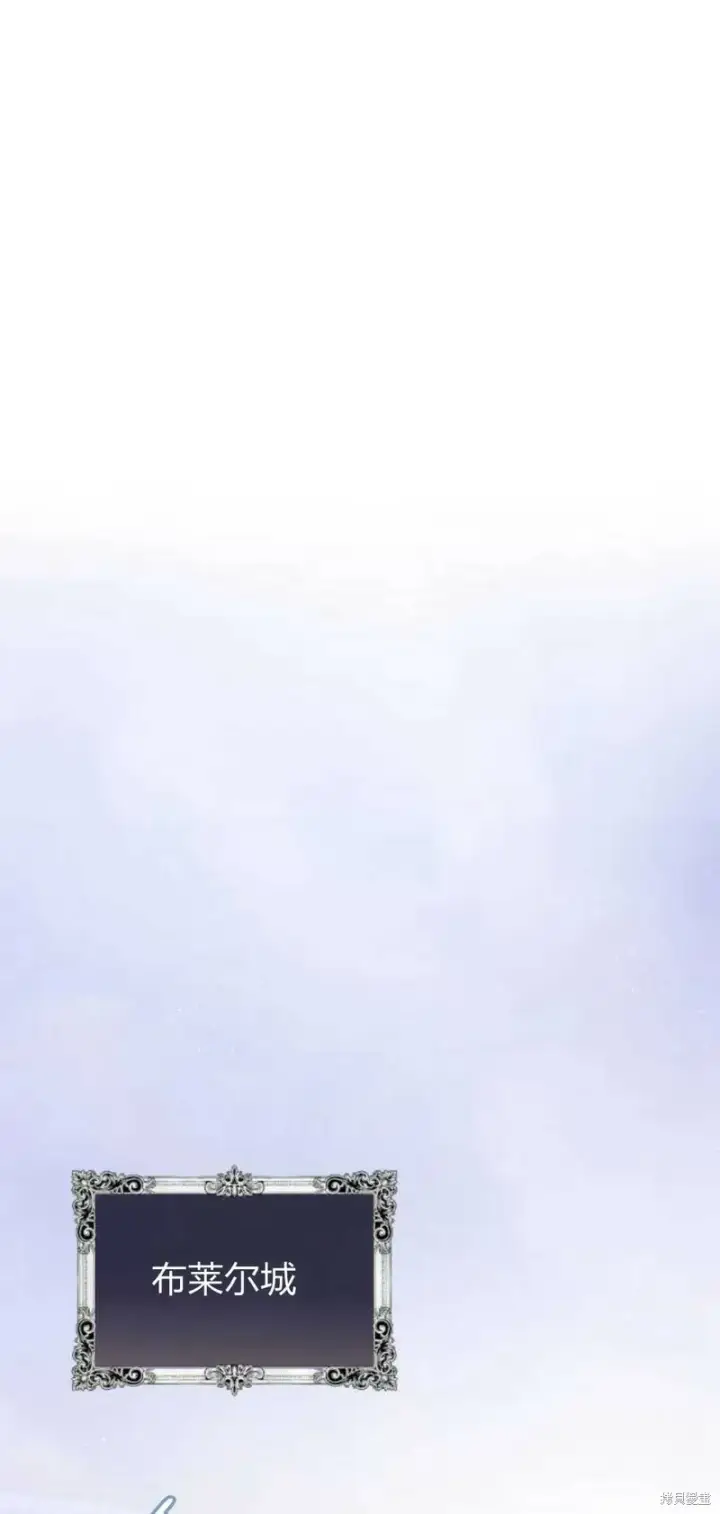 《梅尔文留给他们的东西》第4话图19