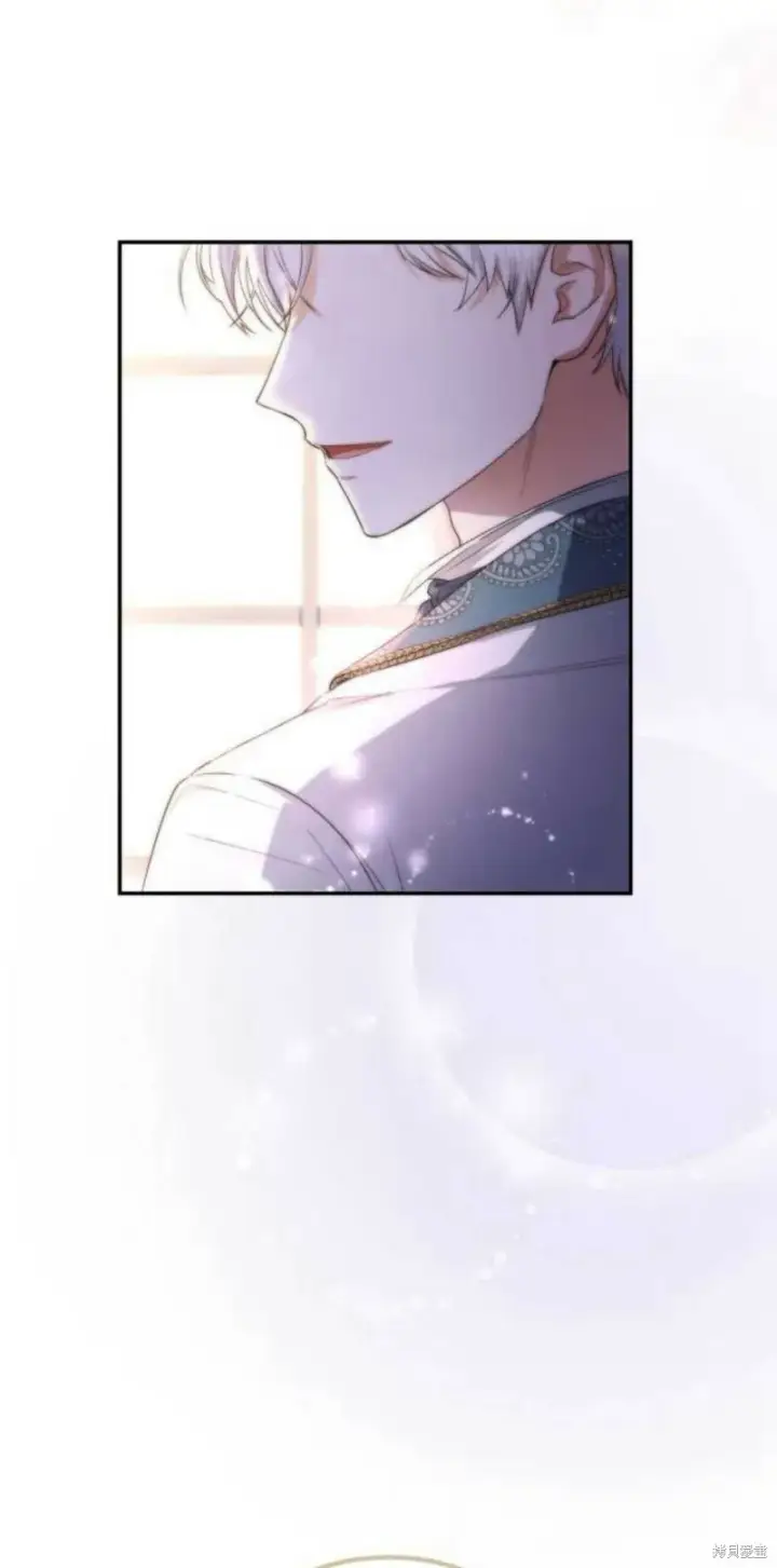 《梅尔文留给他们的东西》第4话图45
