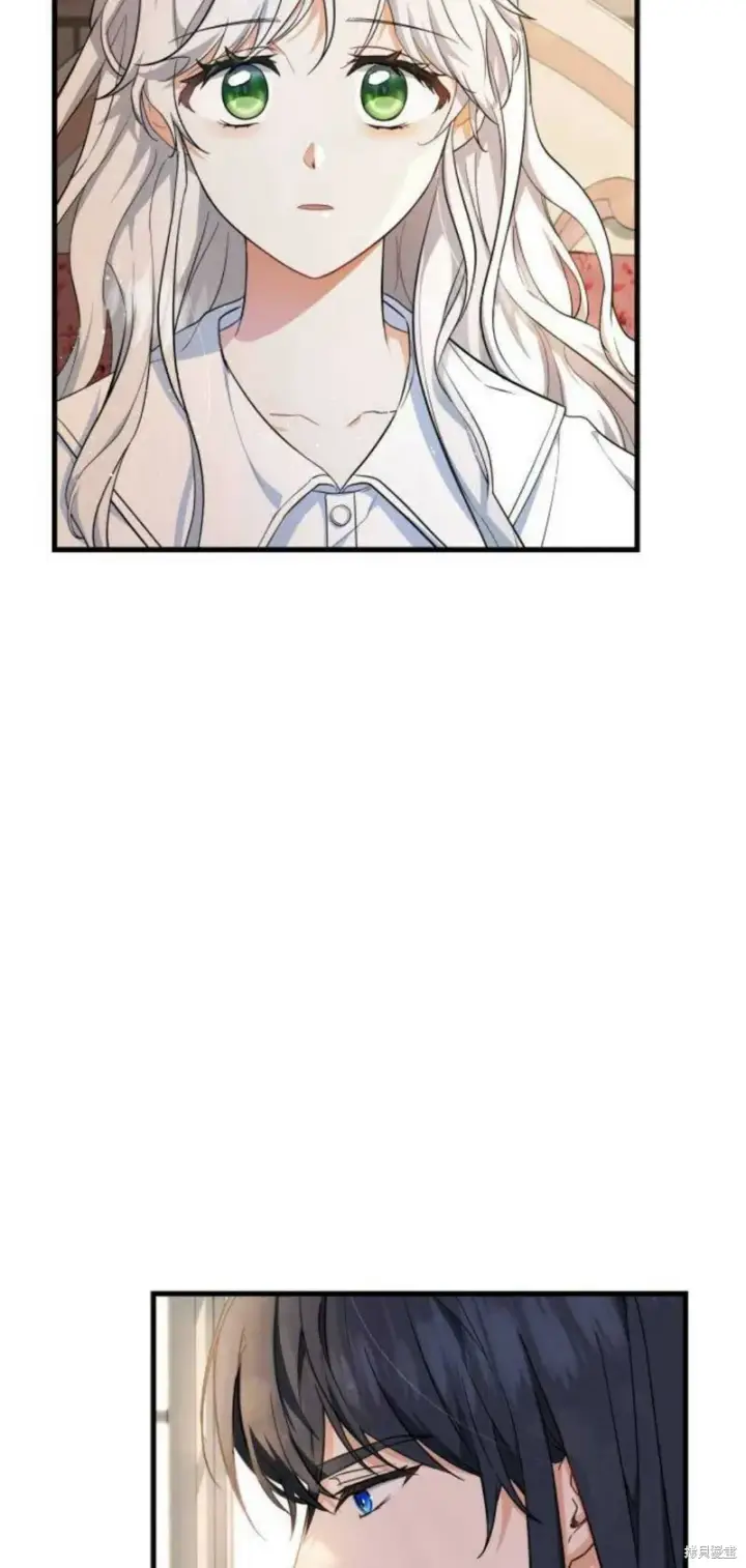 《梅尔文留给他们的东西》第4话图67