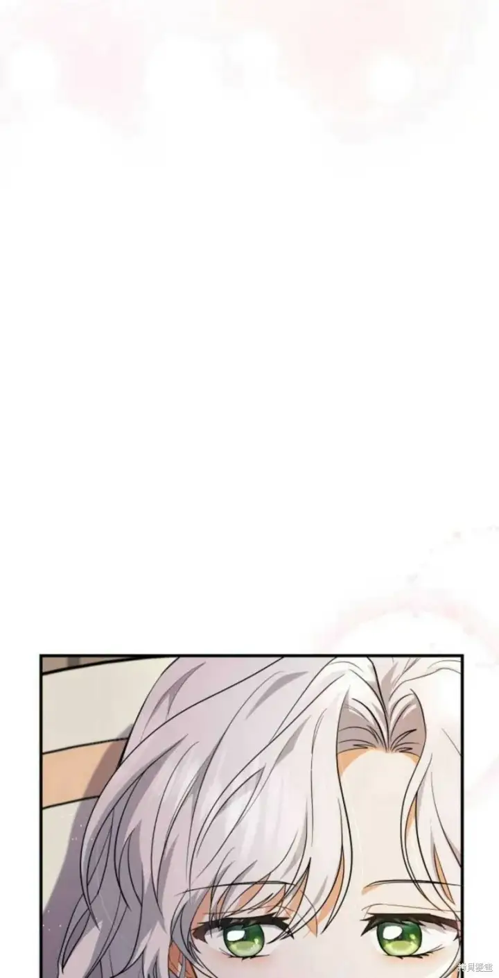 《梅尔文留给他们的东西》第4话图78