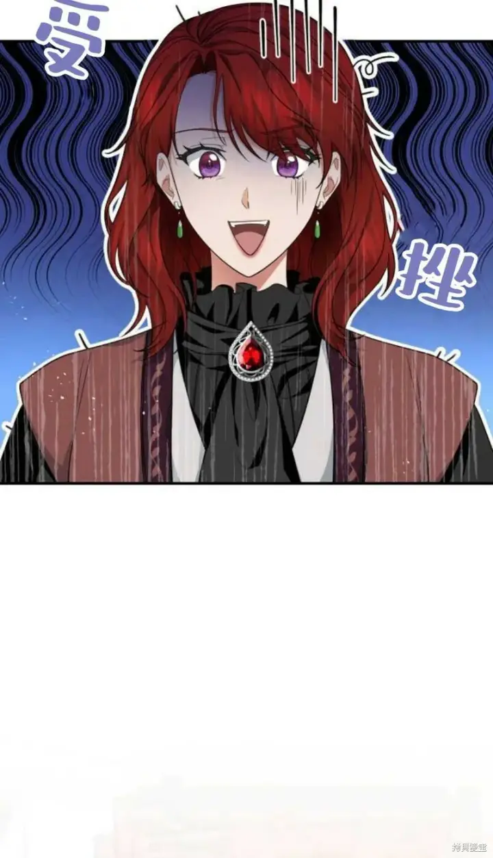 《梅尔文留给他们的东西》第5话图33