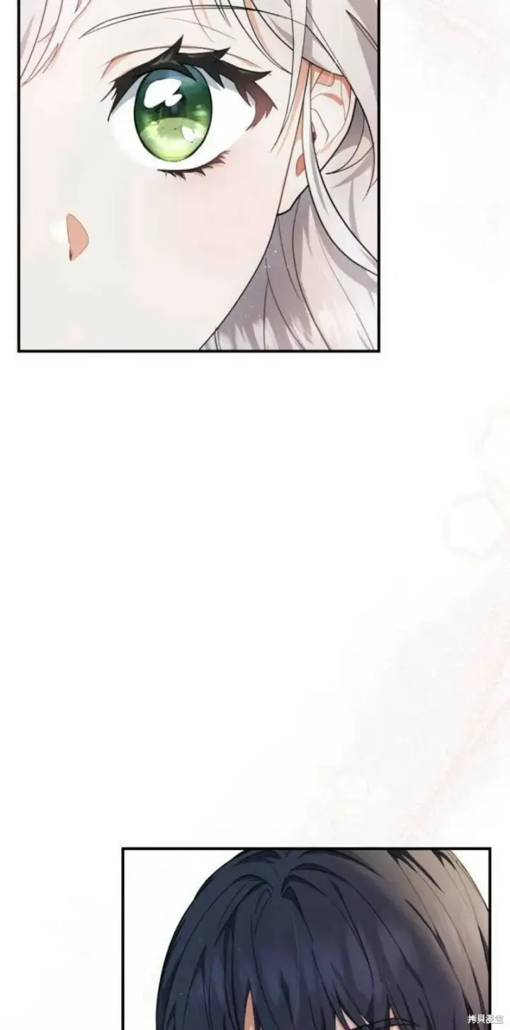 《梅尔文留给他们的东西》第5话图4