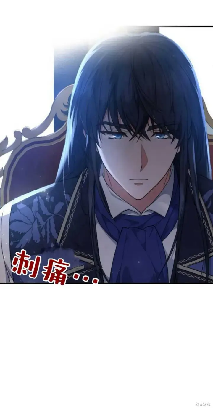 《梅尔文留给他们的东西》第5话图73