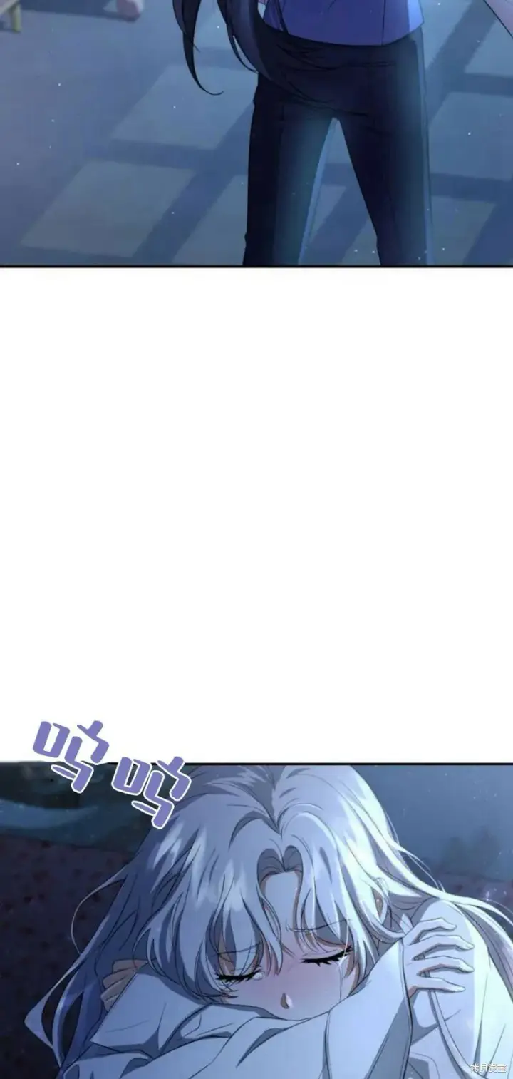 《梅尔文留给他们的东西》第5话图86