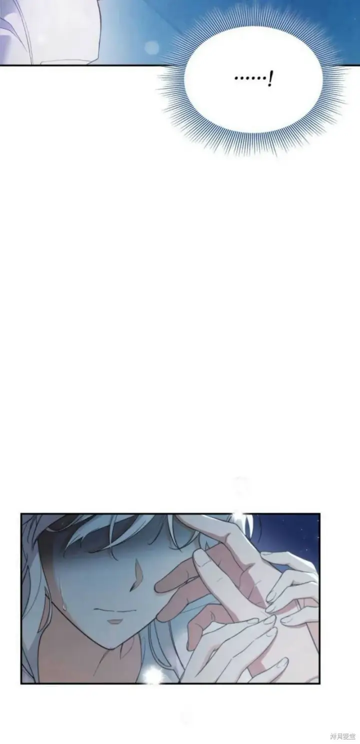 《梅尔文留给他们的东西》第5话图97