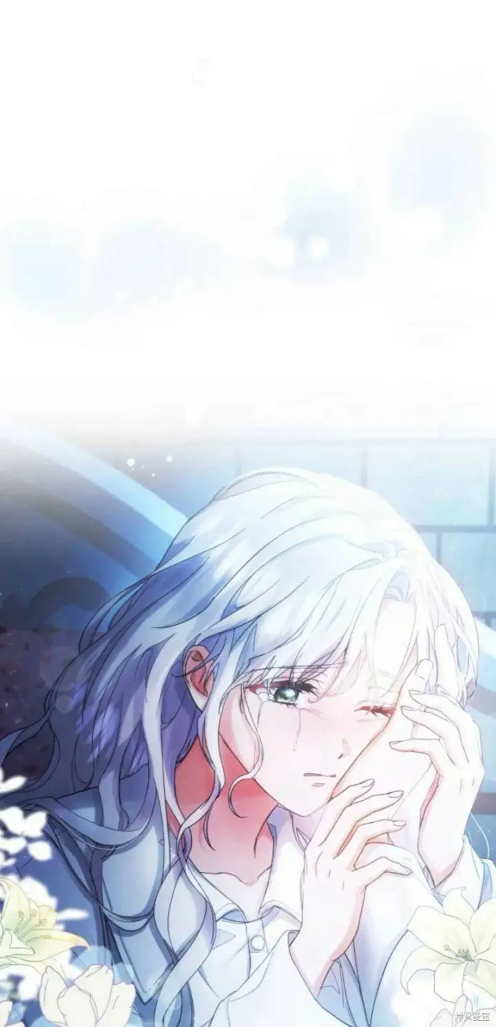 《梅尔文留给他们的东西》第5话图98