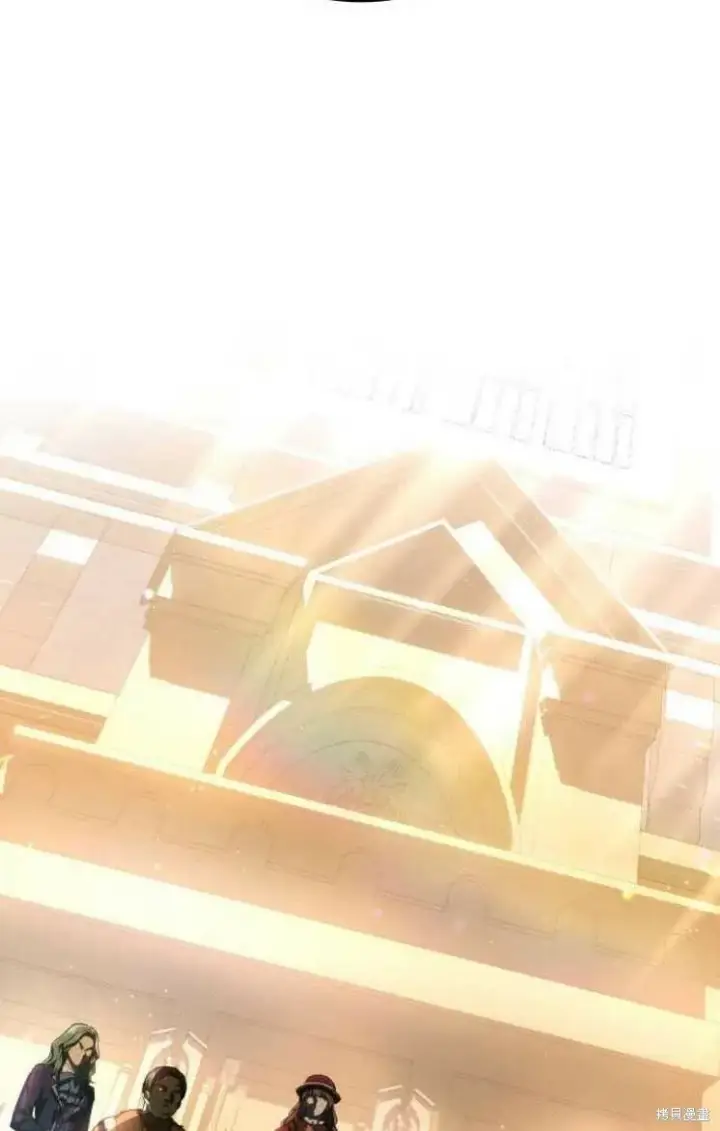 《梅尔文留给他们的东西》第6话图102