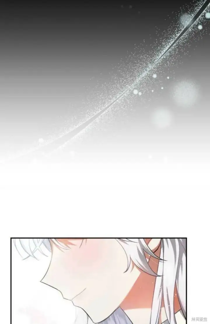 《梅尔文留给他们的东西》第6话图54