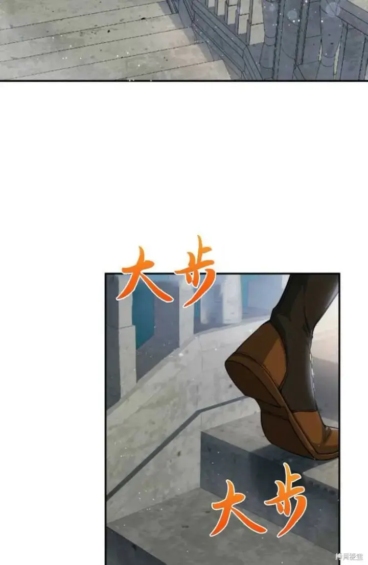 《梅尔文留给他们的东西》第6话图56