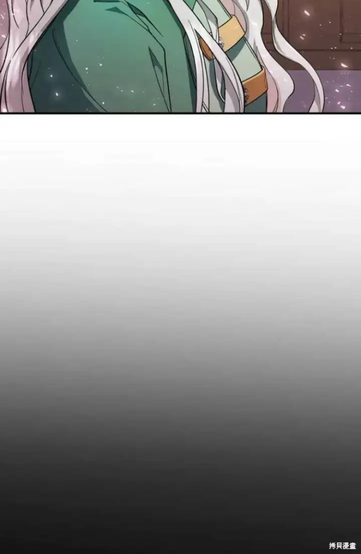 《梅尔文留给他们的东西》第7话图15