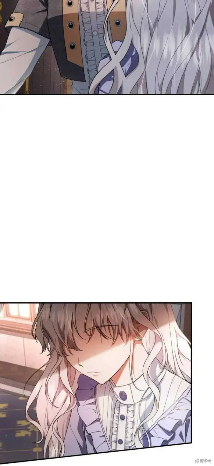漫画《梅尔文留给他们的东西》第8话第24张图