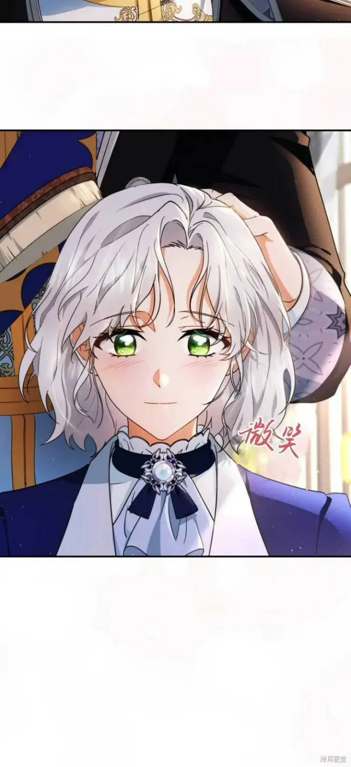 《梅尔文留给他们的东西》第9话图40