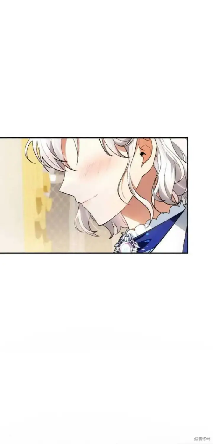 《梅尔文留给他们的东西》第9话图65