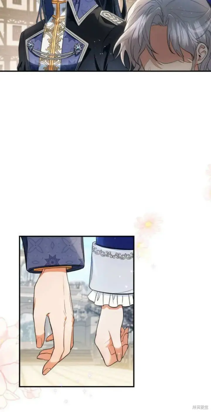 漫画《梅尔文留给他们的东西》第10话第24张图