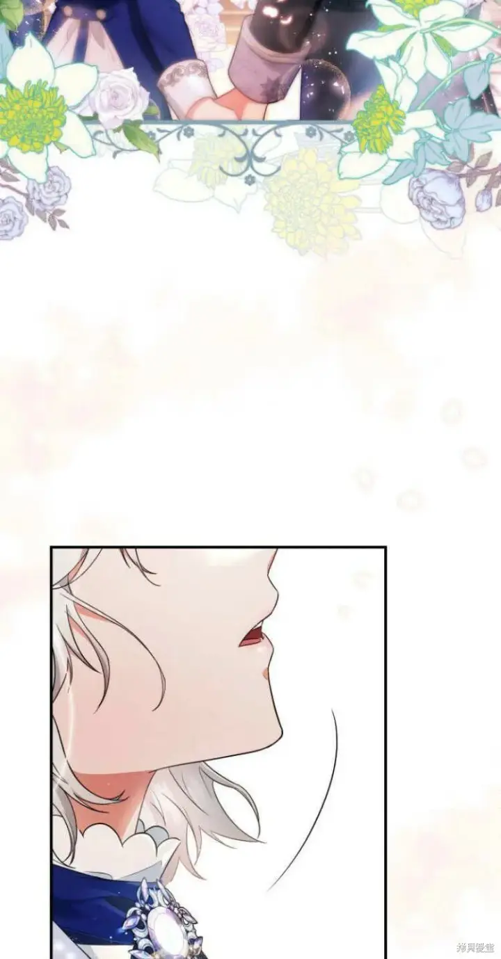 漫画《梅尔文留给他们的东西》第10话第57张图