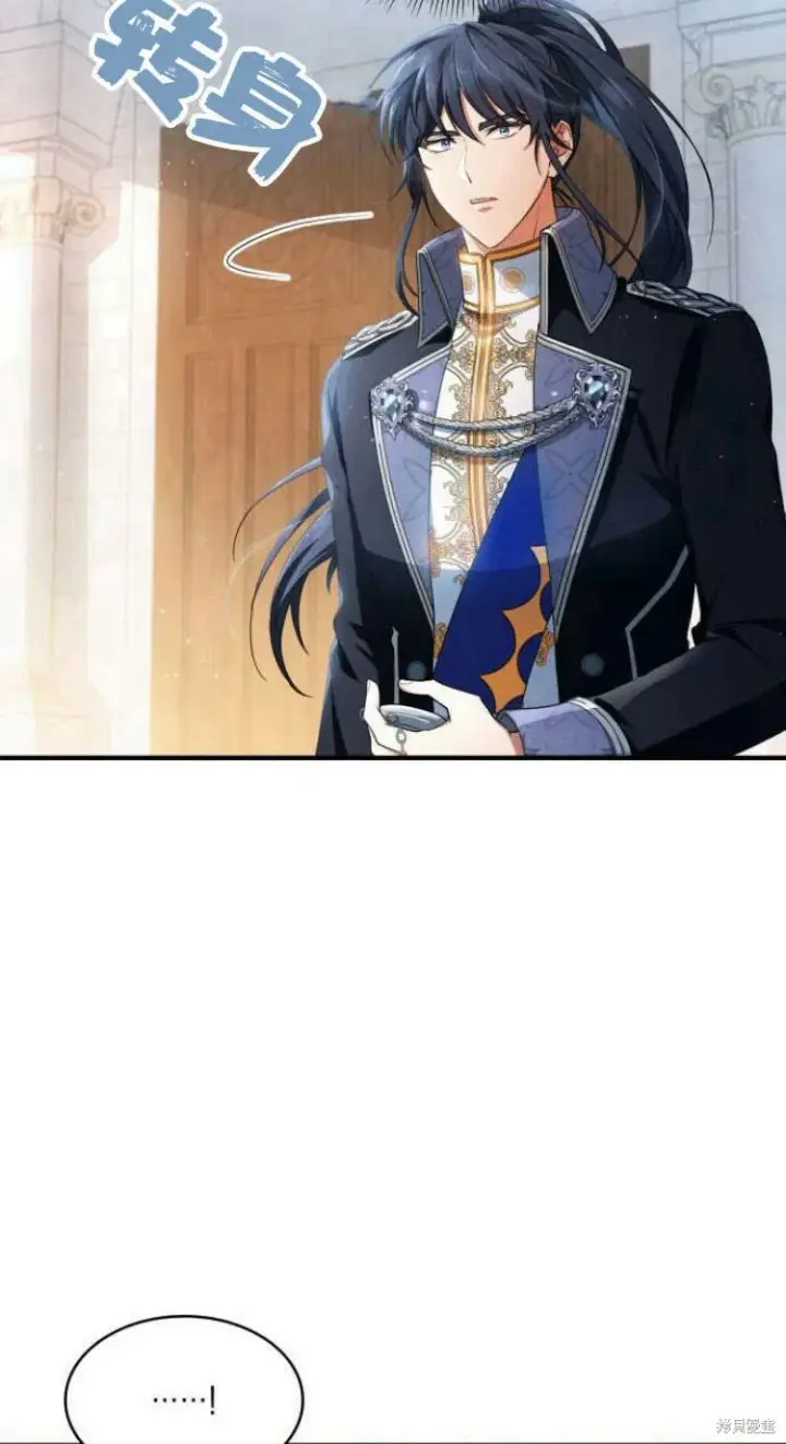 《梅尔文留给他们的东西》第15话图53