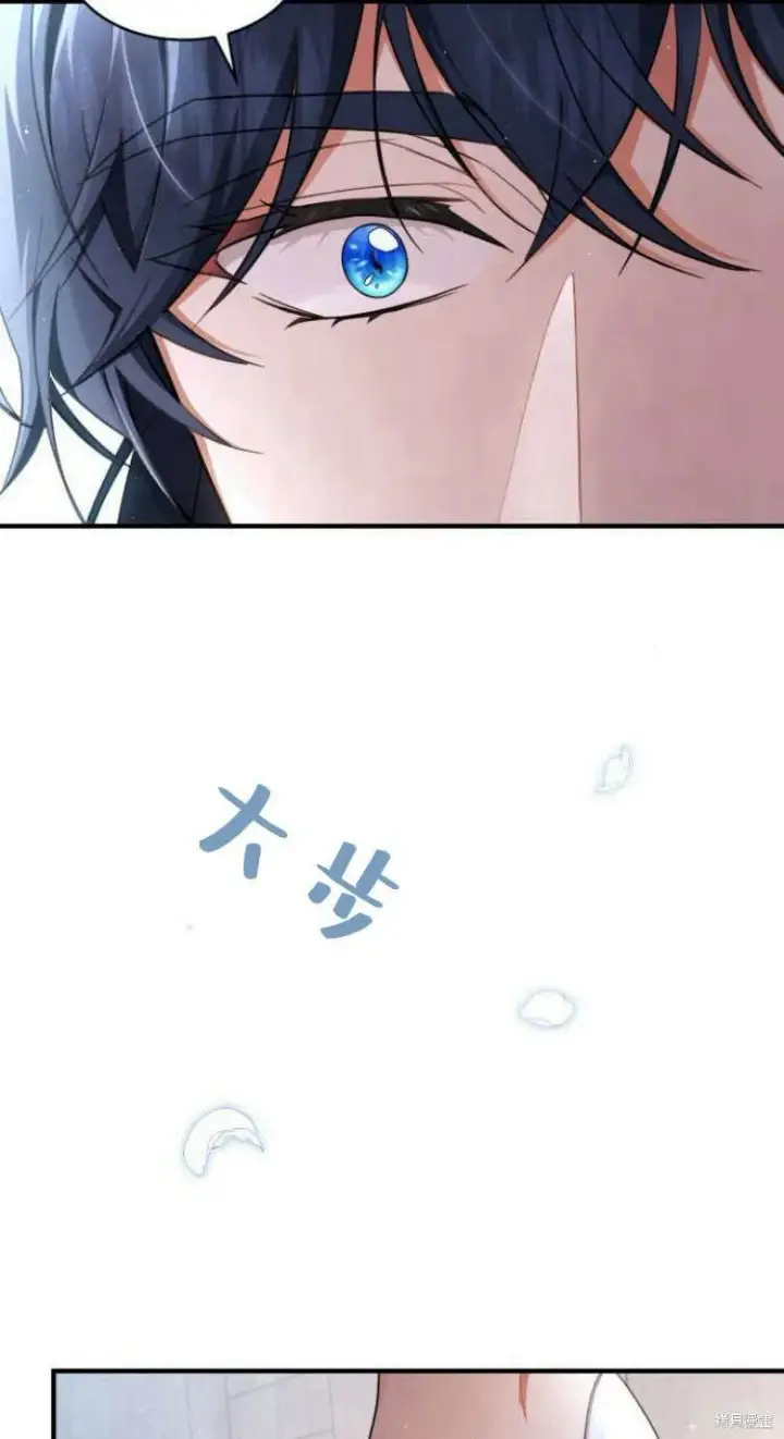 《梅尔文留给他们的东西》第15话图54
