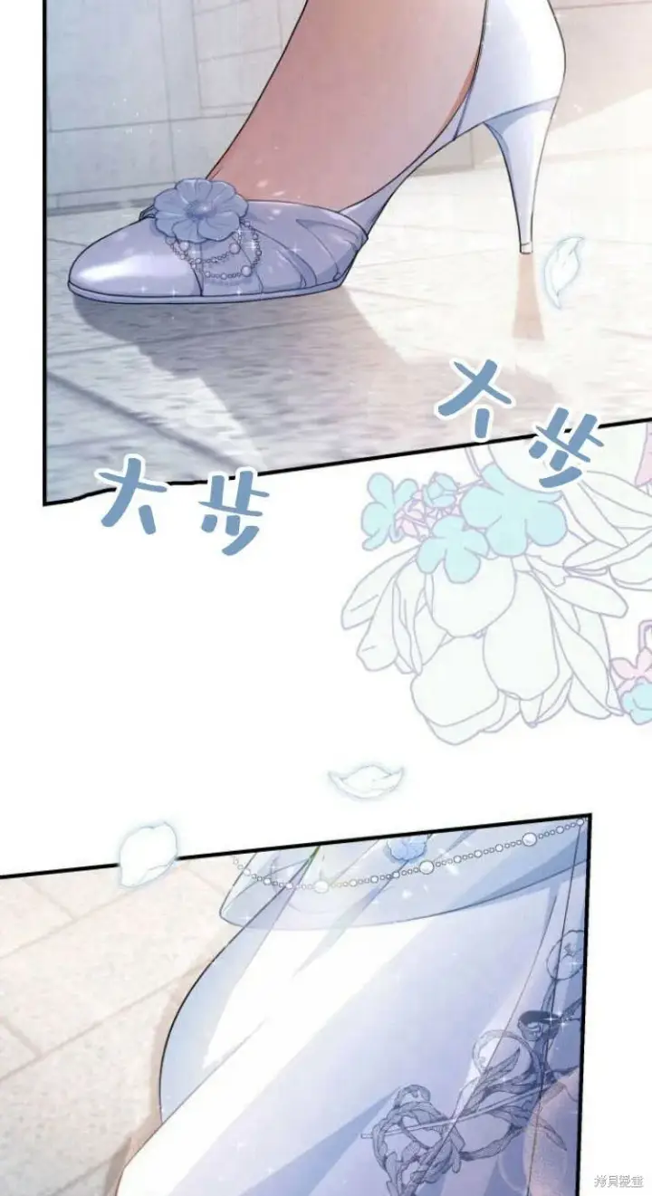 《梅尔文留给他们的东西》第15话图55
