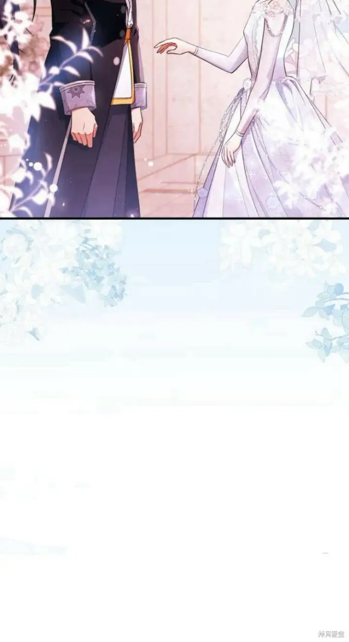 《梅尔文留给他们的东西》第15话图65